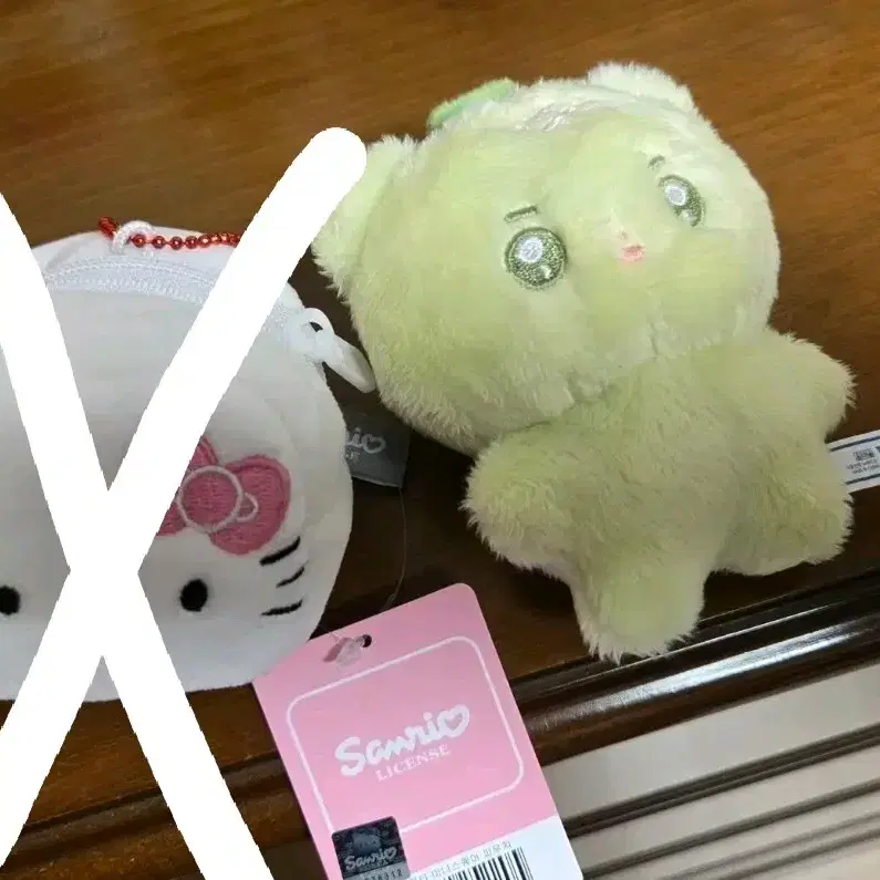 키티 키링 외