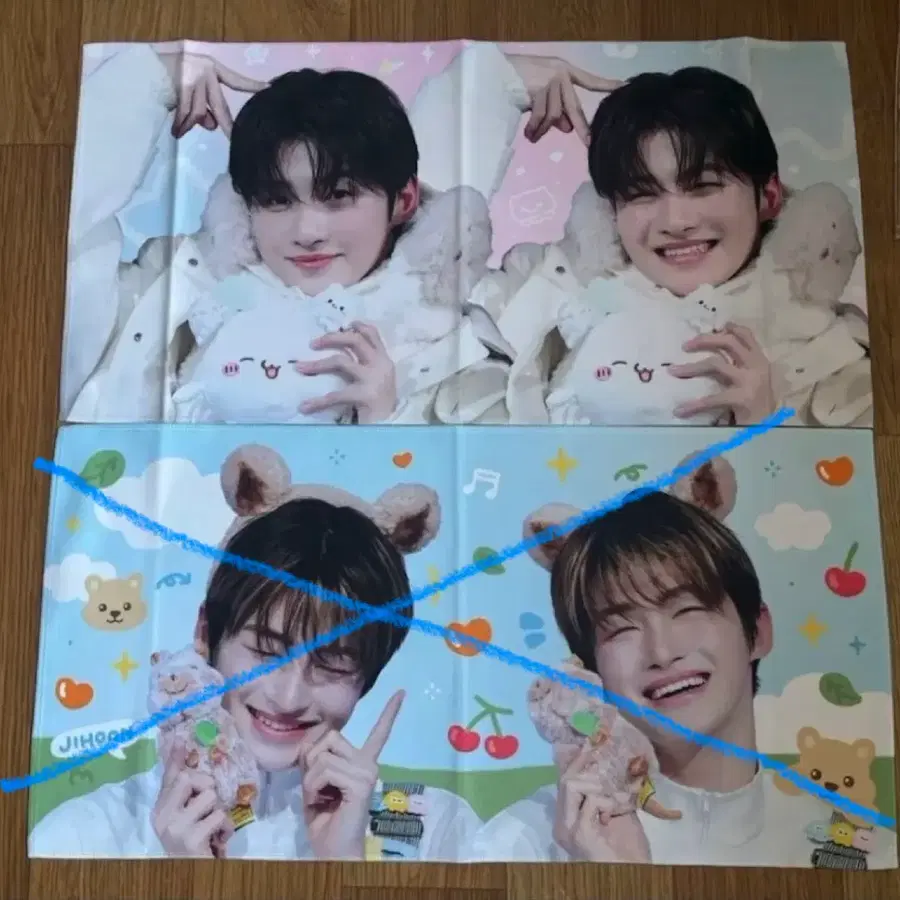 투어스 지훈 슬로건