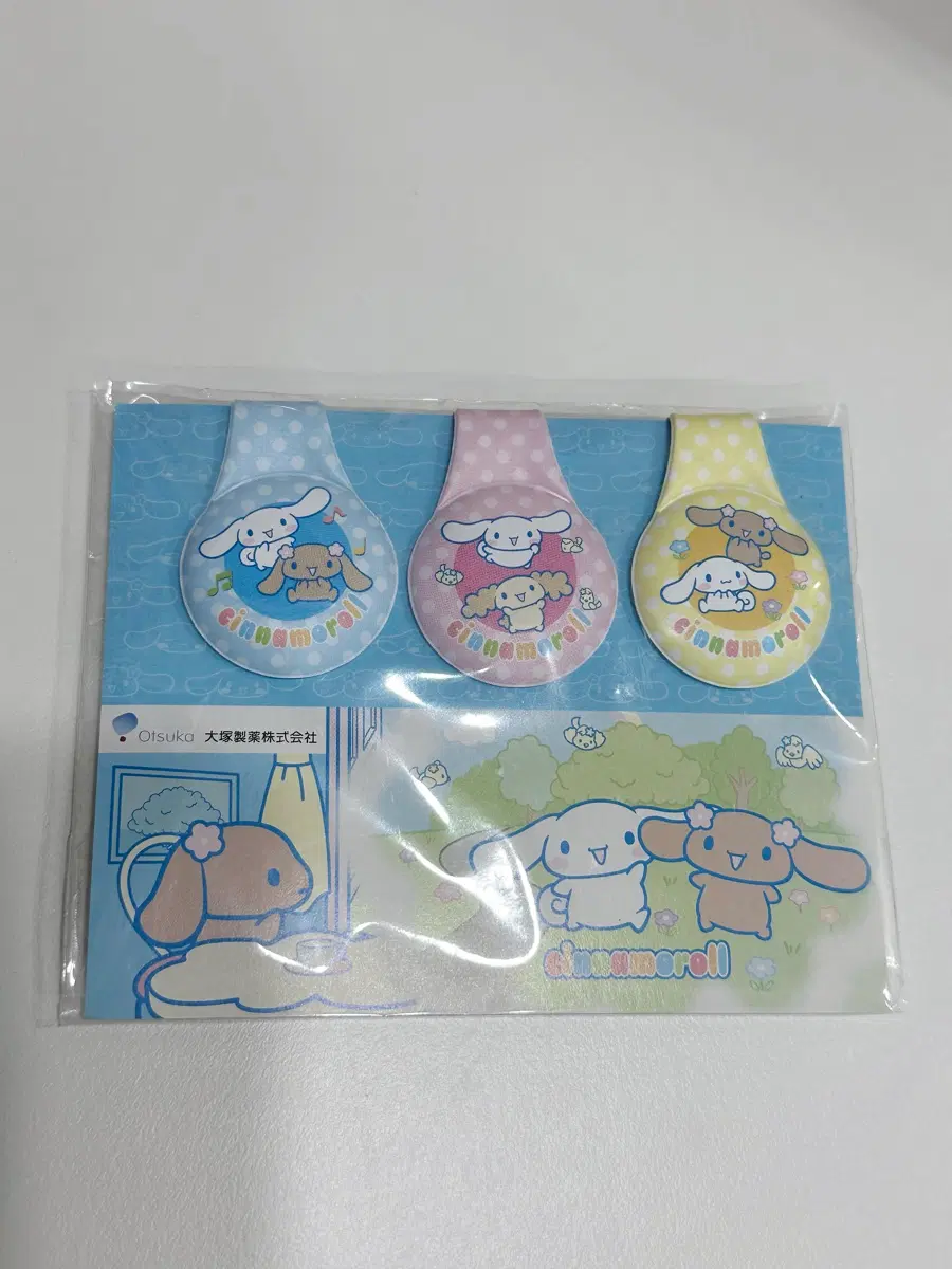 고전 산리토 시나모롤 모카 자석