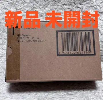 [ 새상품 미개봉 ] 가면라이더 오즈 타쟈돌 콤보 이터니티 피규아트