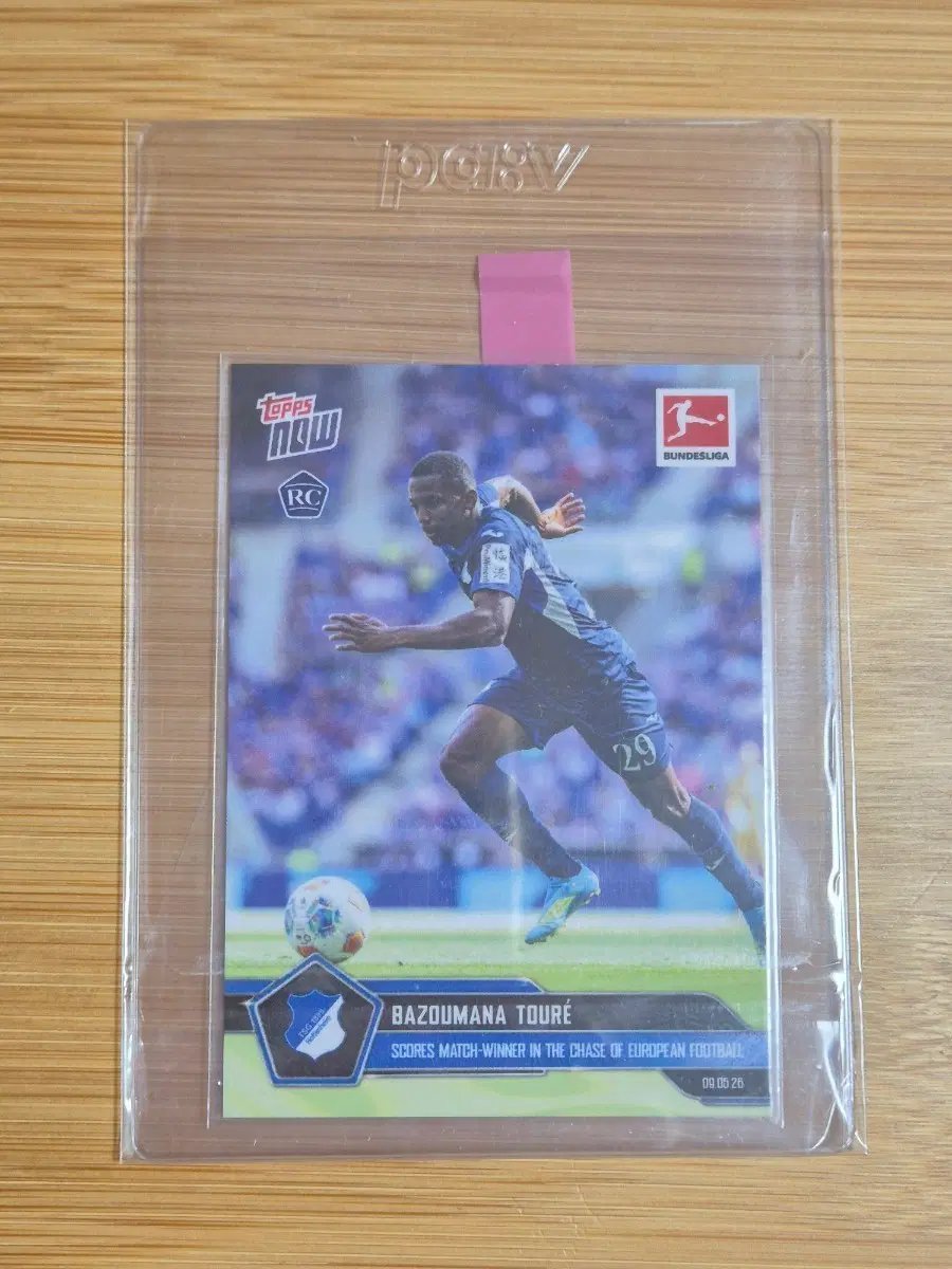 topps now 바주마나 투레 루키