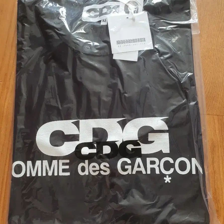 꼼데가르송 CDG 로고 반팔 티셔츠 블랙 M