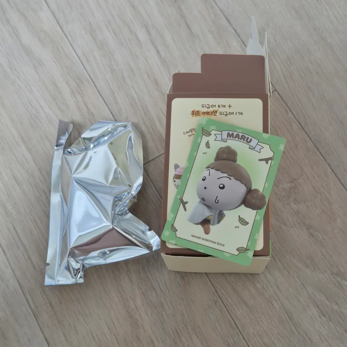 마루는 강쥐 피규어 미용실 마루