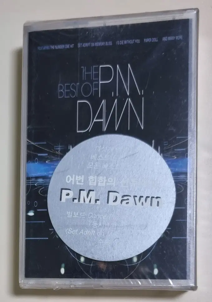 P.M. Dawn(피엠 던) - 베스트 (미개봉 카세트테이프)