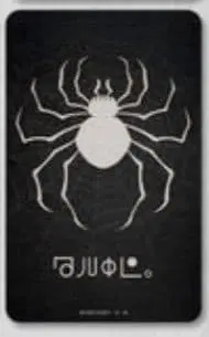 헌터헌터 IC 카드 케이스 환영여단 콜트피