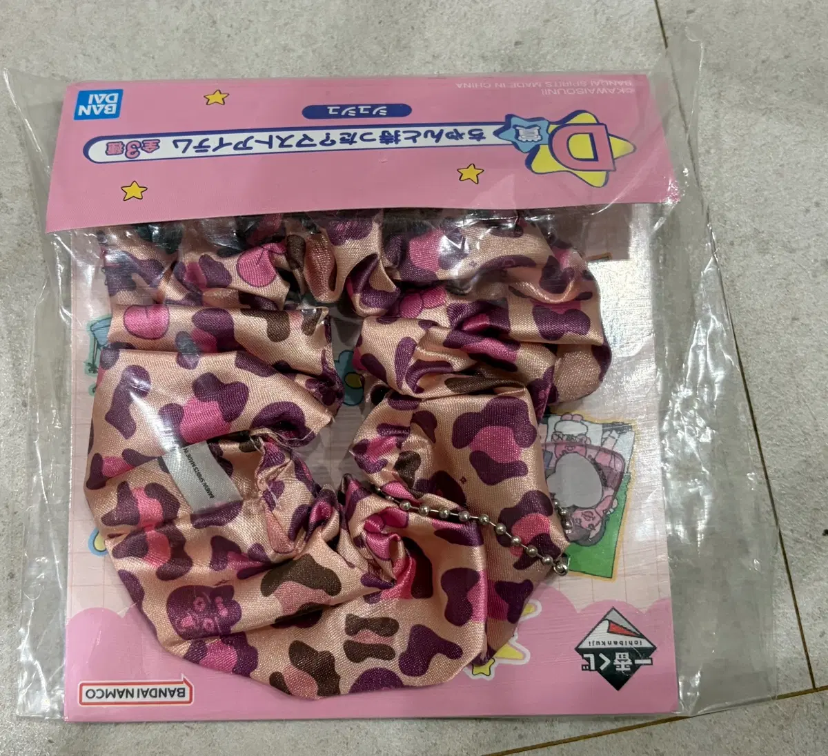 오빤쮸우사기 빤쮸토끼 카와이소니 이치방쿠지 제일복권 D상