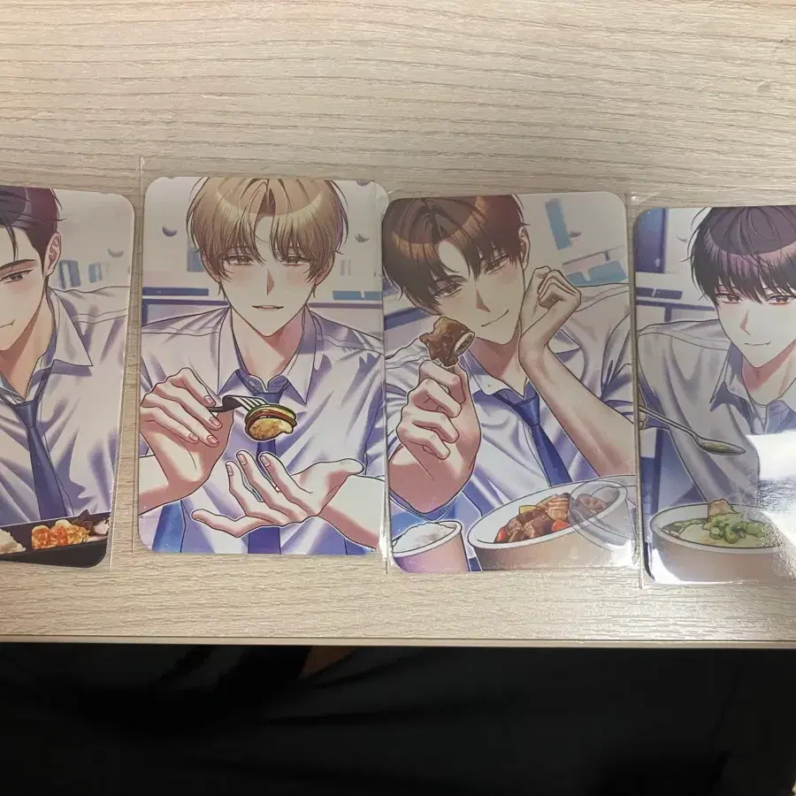 데못죽 밥 포카 일괄