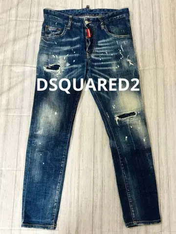 컨디션 최상 DSQUARED2 디스퀘어드 데미지 가공 데님 42 S