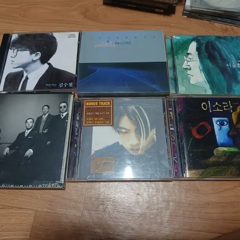희귀 가요 CD