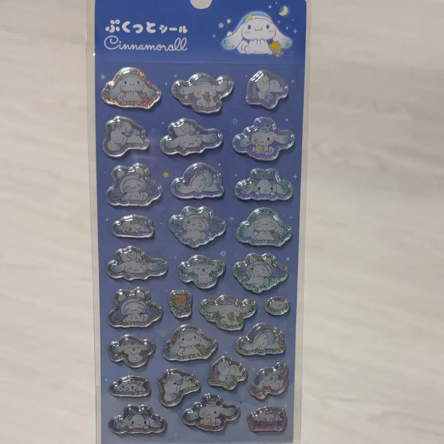 [정품] 산리오 시나모롤 볼록 스티커 다꾸