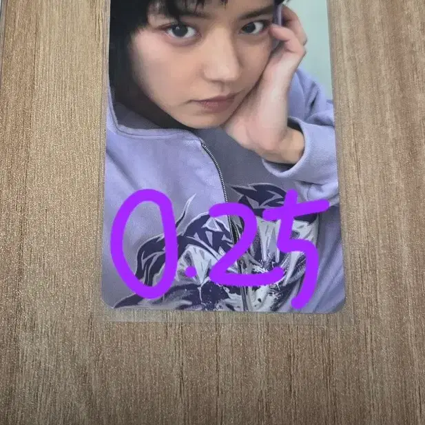 EXO 찬열 시그 포카 양도