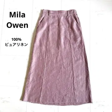 Mila Owen 린넨 100% A라인 프린지 롱 스커트 더스티 핑크