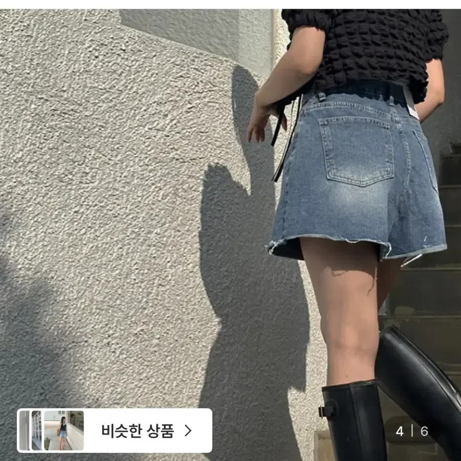 에이블리 하비 연청 반바지