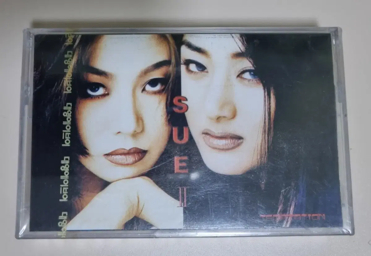 수SUE 2집 (미개봉 카세트테이프)