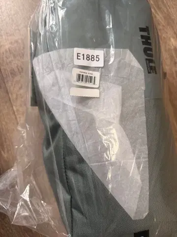 THULE(스룰리) 더플백 ThuleChasm Duffel70L