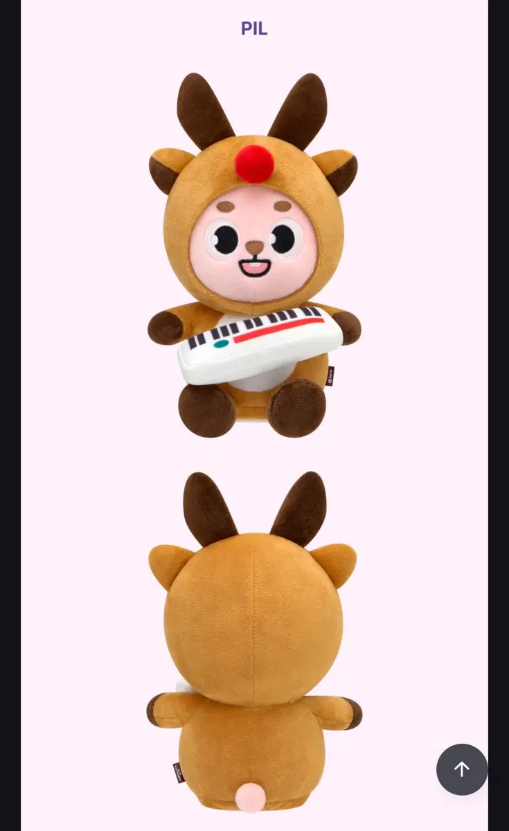 (미개봉/원양) 데이식스 클콘 엠디 댄싱 데니멀즈 필