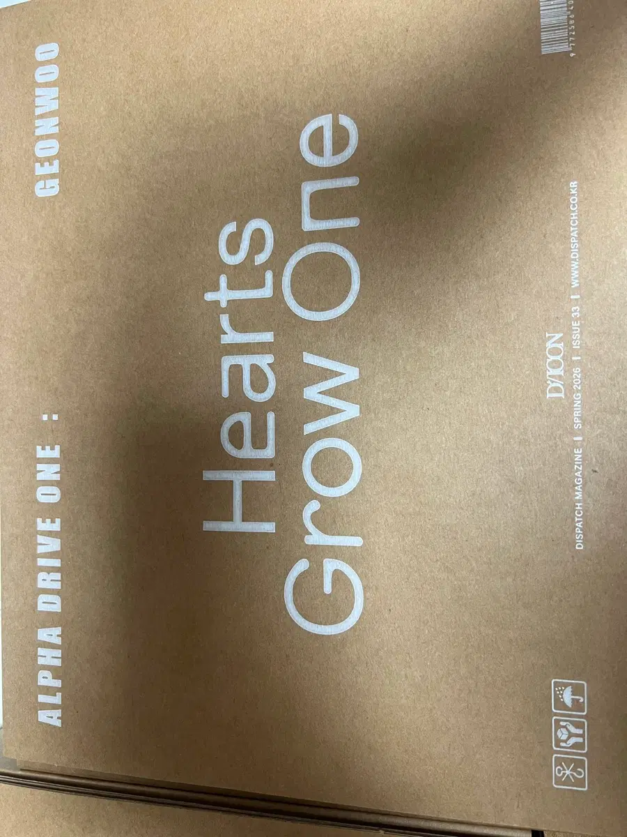 일파드라이브원 양도