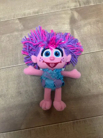 USJ 세서미 스트릿 애비 카다비 키링