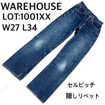 새상품급 웨어하우스 1001XX 셀비치 데님 W27L34 인디고