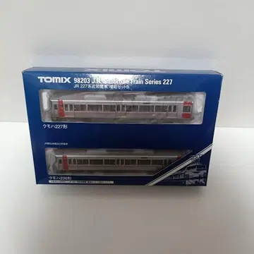 TOMIX 98203 JR 227계 근교 전차 증결 세트 B
