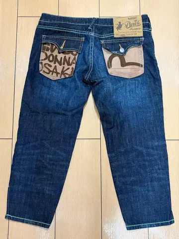 EVISU 데님