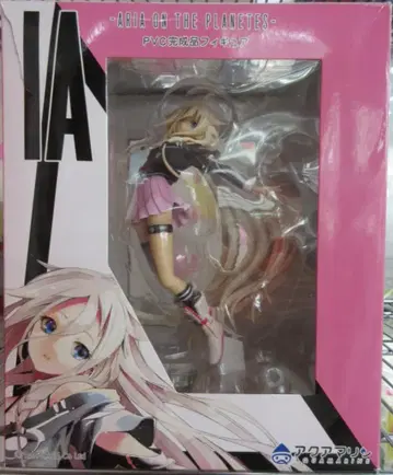 아쿠아 마린 VOCALOID IA(이아) 아리아 온 더 플라네테스