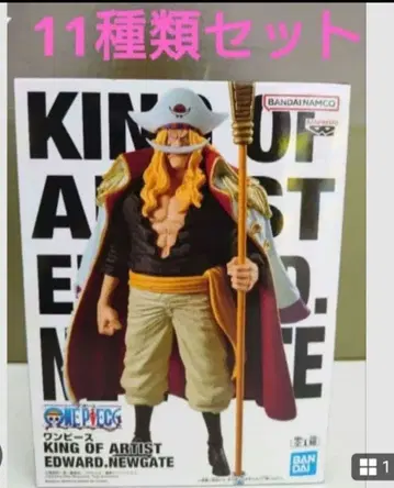 원피스 KING OF ARTIST 피규어 11종 세트