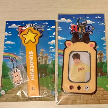 RIIZE 포토카드 케이스 참 포함 응원봉 그립 성찬