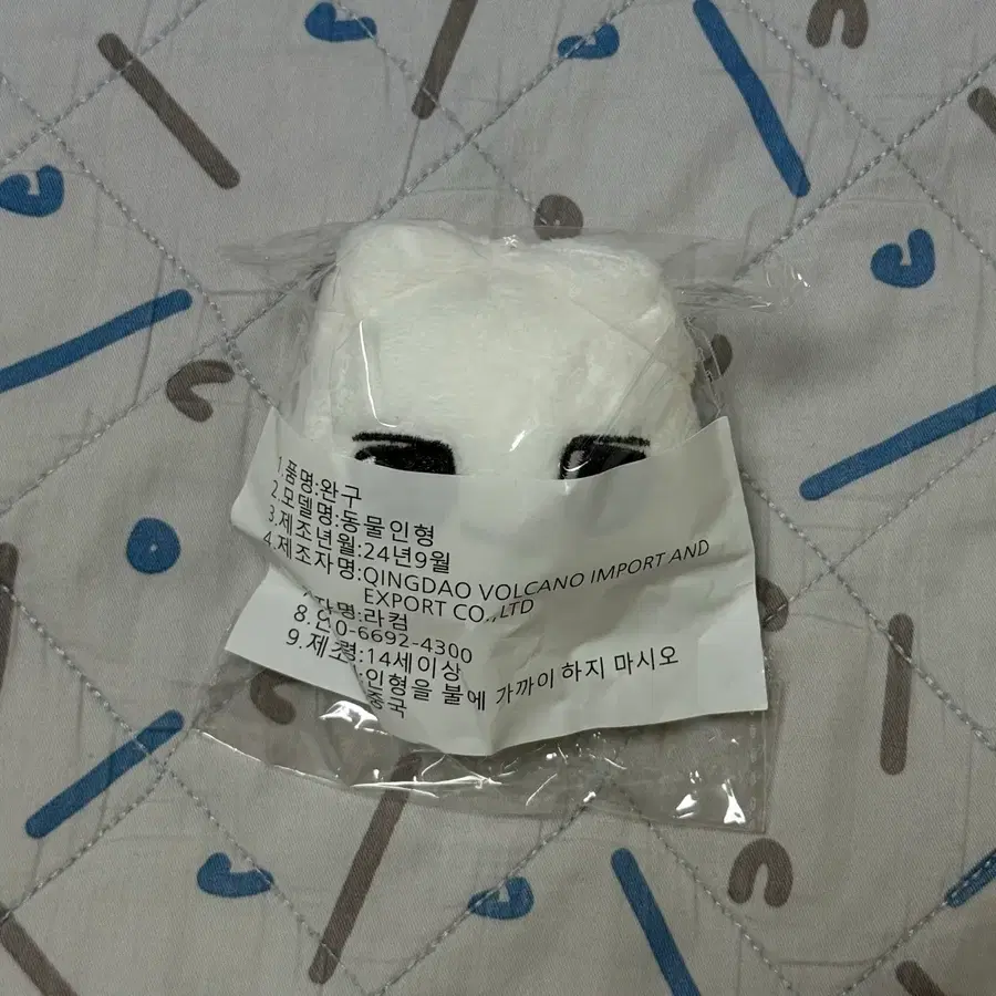 묘묘시