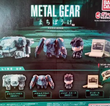 기다림 메탈기어 METAL GEAR 가챠 가챠가챠