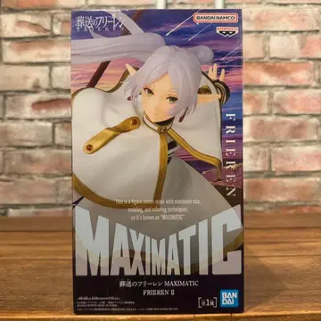 장송의 프리렌 MAXIMATIC 피규어