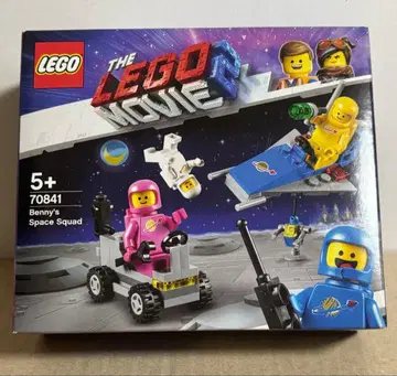 LEGO 70841 베니의 스페이스 스쿼드 미개봉 새상품