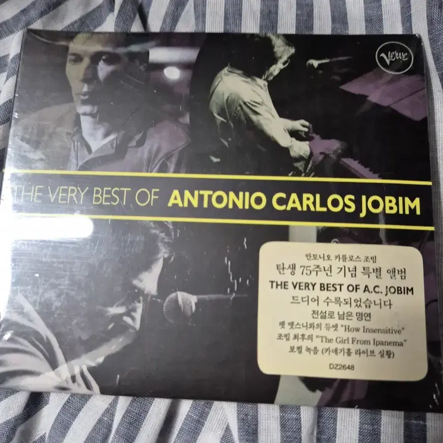 안토니오 카를로스 조빔 THE VERY BEST OF A.C. JOBIM