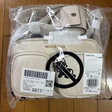 MICHAEL KORS JET SET TRAVEL 백