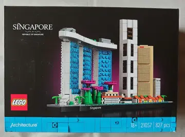 LEGO 21057 아키텍처 싱가포르