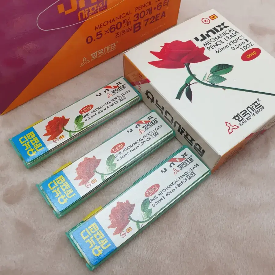 한국샤프 유닉스 장미 샤프심