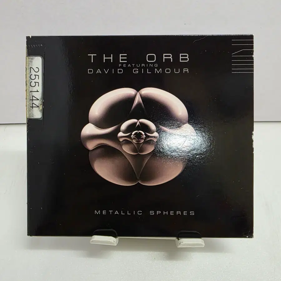 The Orb featuring David Gilmour - Metall