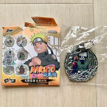 NARUTO 질풍전 하타케 카카시 금속 키링 참 중국판