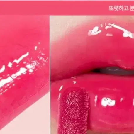 새상품 패션캣 글로우틴트 05체리블리