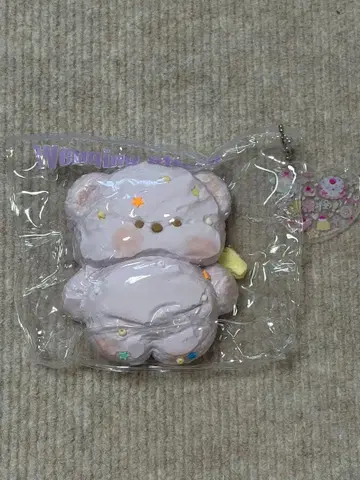 문청 Wenqing strong 곰 가스베어