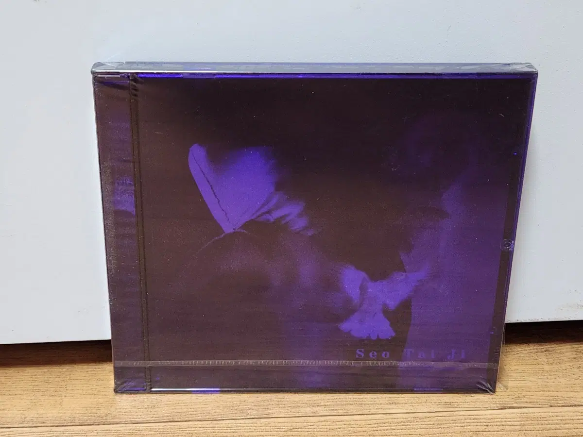 (미개봉) 서태지 5집, 7집, 8집 두번째 싱글 CD 3종