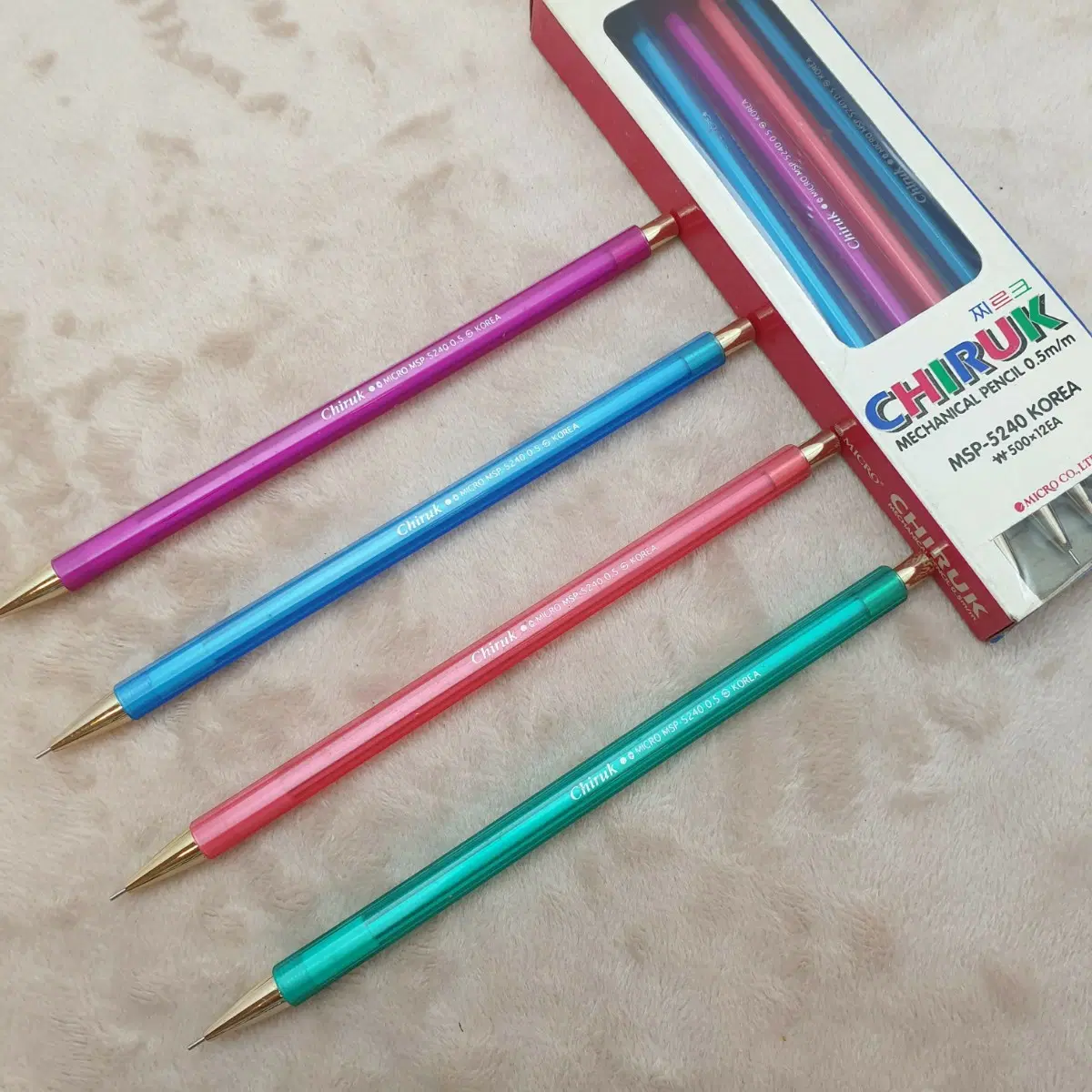 마이크로 찌르크 CHIRUK 샤프