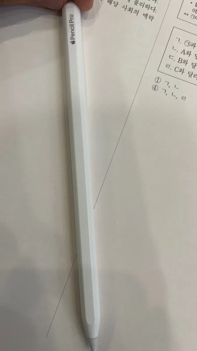 애플펜슬 프로 상태 엄청 좋아요!