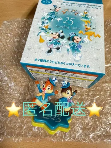 칩과 데일 디즈니씨 25주년 미니어처 피규어