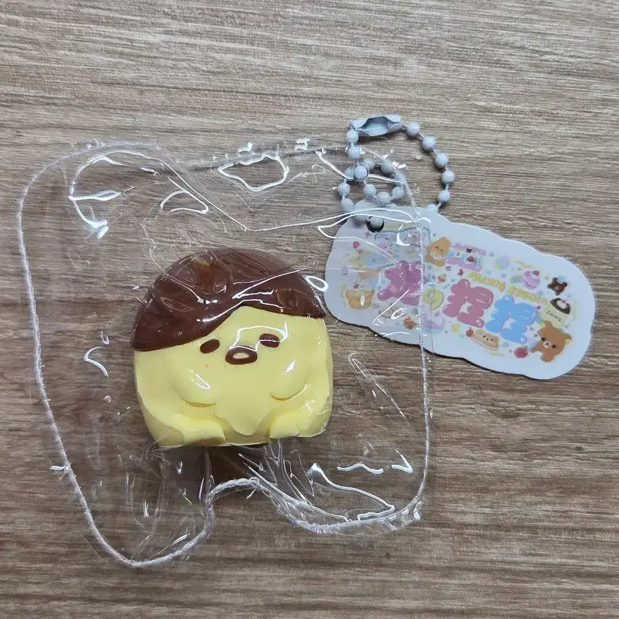 구데타마 푸딩 미니 수제 말랑이