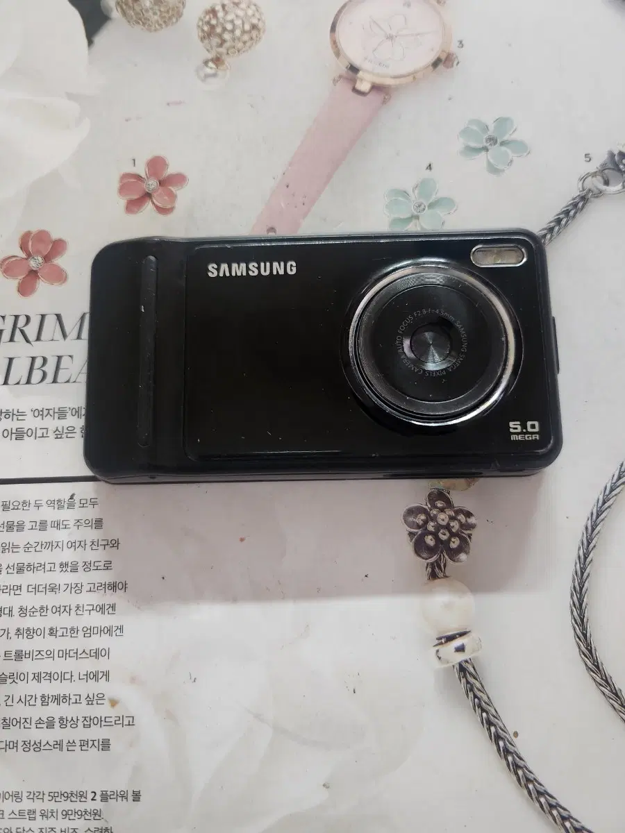 빈티지 디카폰 삼성 sph-w6050 카메라폰