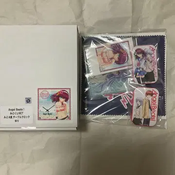 Angel Beats! 미도쿠지 NET A상 테이블 클락 유리 외 기타