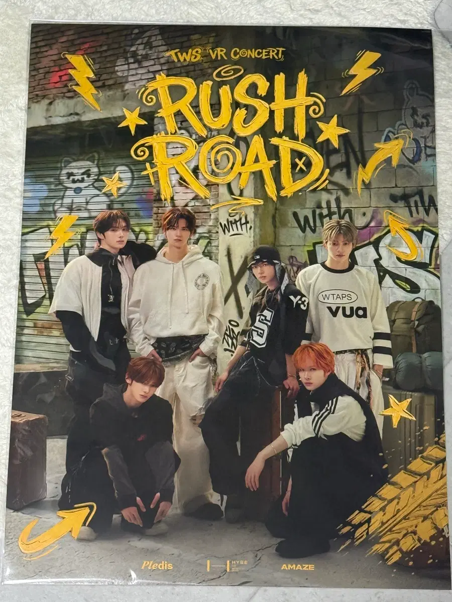 TWS vr 콘서트 브로마이드