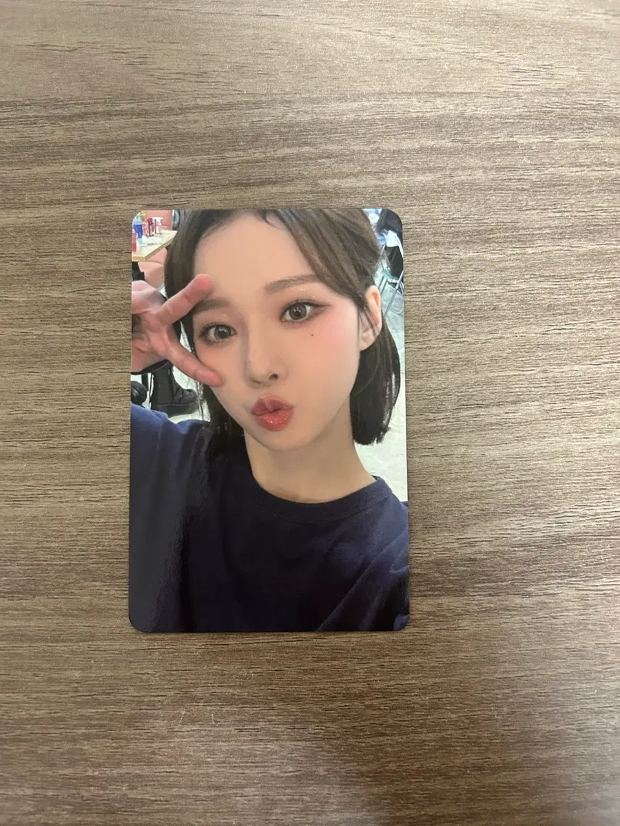 윈터 MY WORLD KTOWN 4U