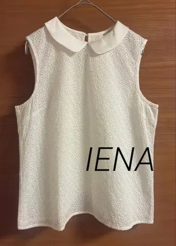 새상품급 IENA 레이스 카라 부착 블라우스 슬리브리스 화이트